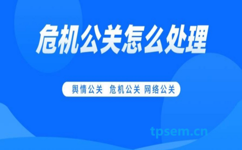 江苏省2021年第三季度消费投诉与舆情分析出炉
