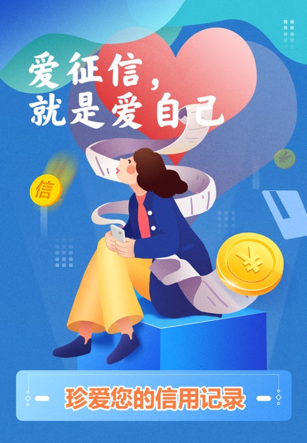 包头公司司法案件删除法律程序详解