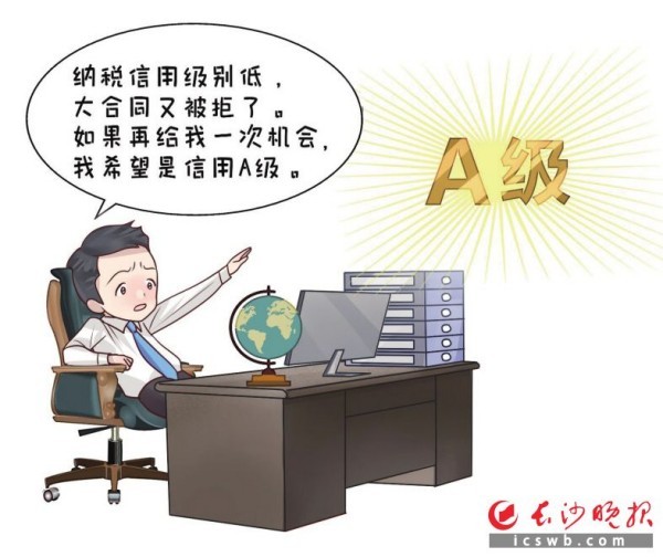 {fenzhan}不良记录修复全攻略：一步步教你清除信用污点