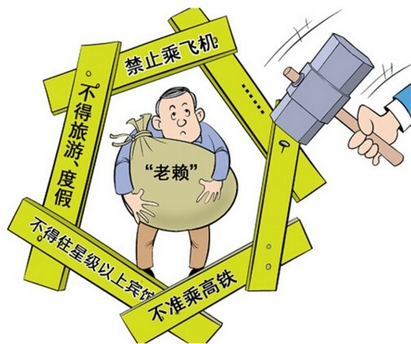{fenzhan}企业信用修复公司：如何帮助企业重建信用？