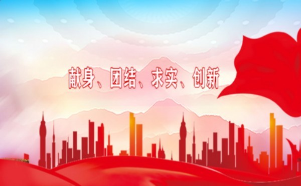 信用修复：重建良好信用的关键步骤