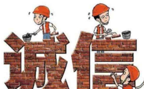 信用卡逾期消除的方法及注意事项