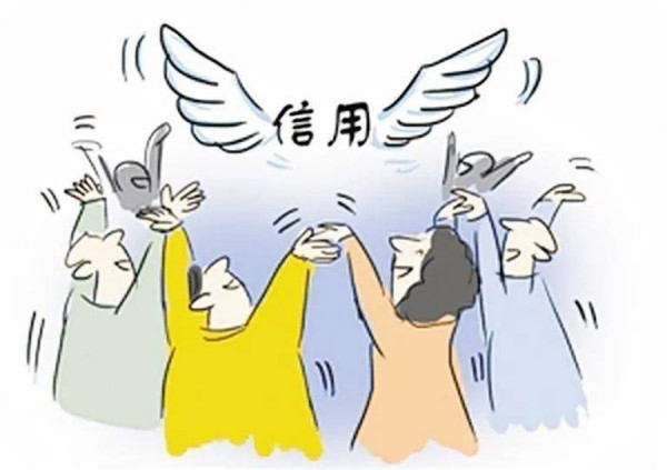 信用修复申请书申请事实和理由怎么写